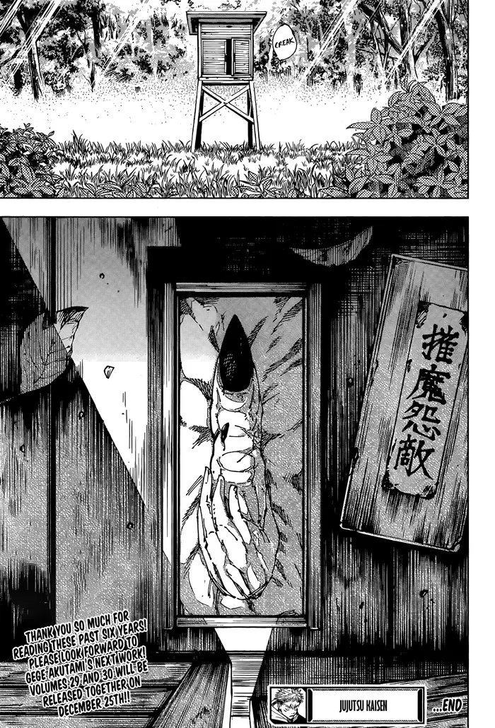 Jujutsu Kaisen Chapter 271 image 21_optimized